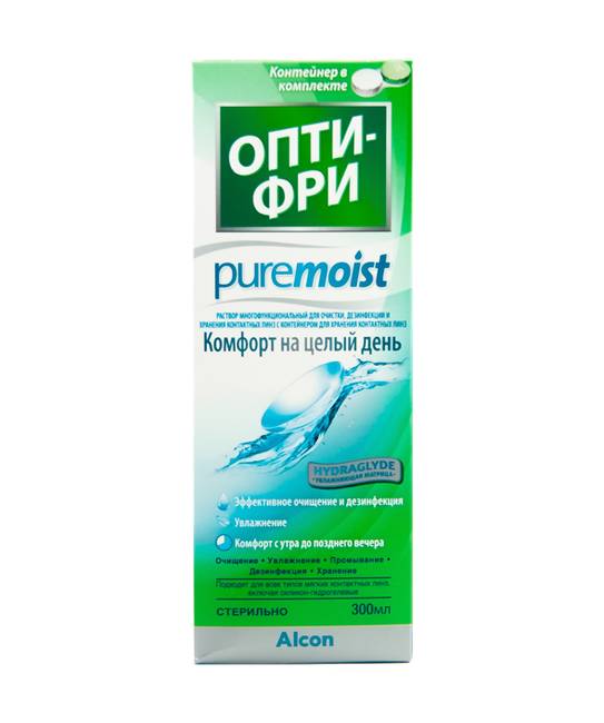 Opti-Free Pure Moist 300մլ | Ախտահանիչ հեղուկ